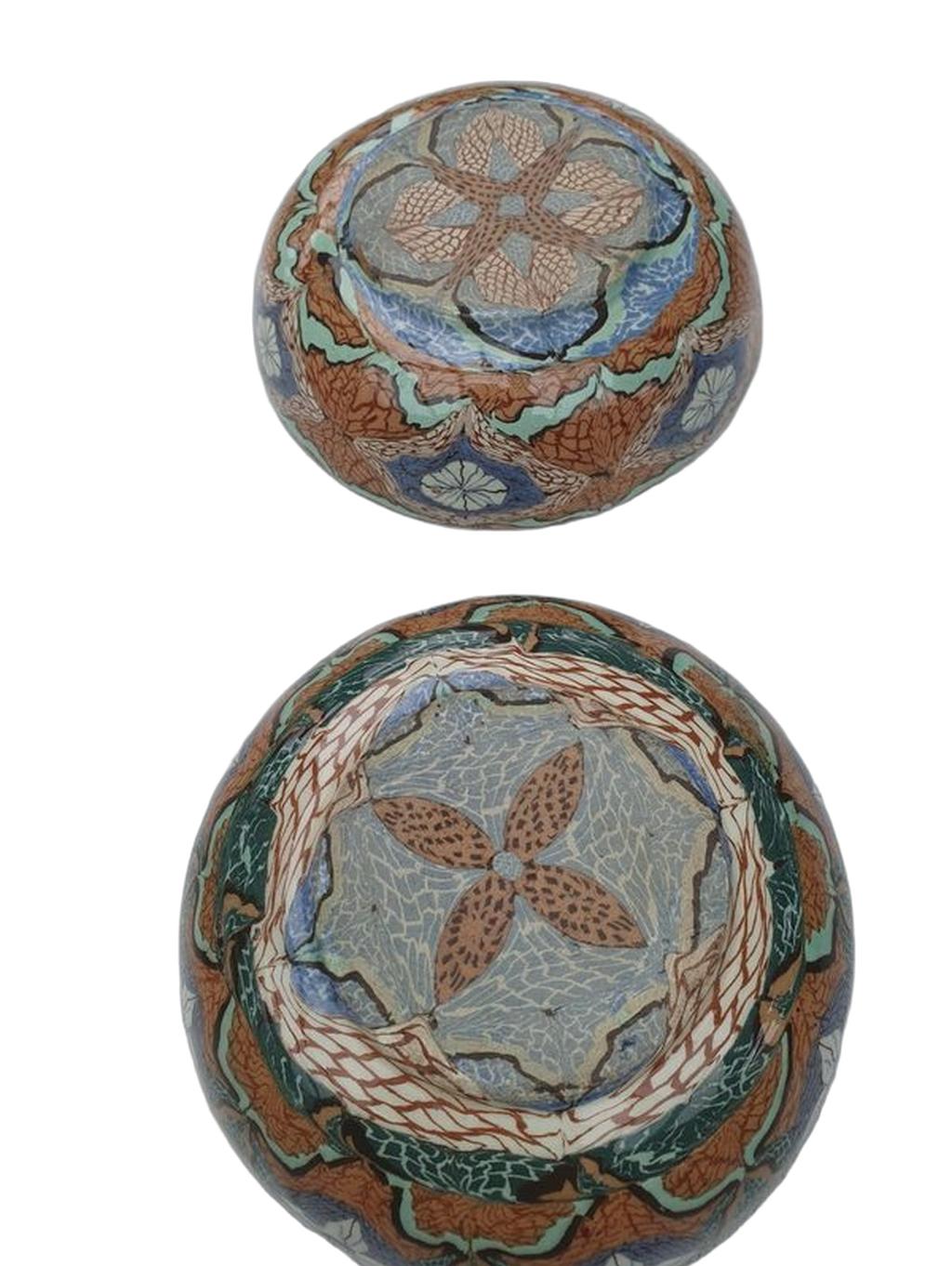 Set of 2 Vallauris Ceramic Mosaic Bowls - 5.1" - Image 6