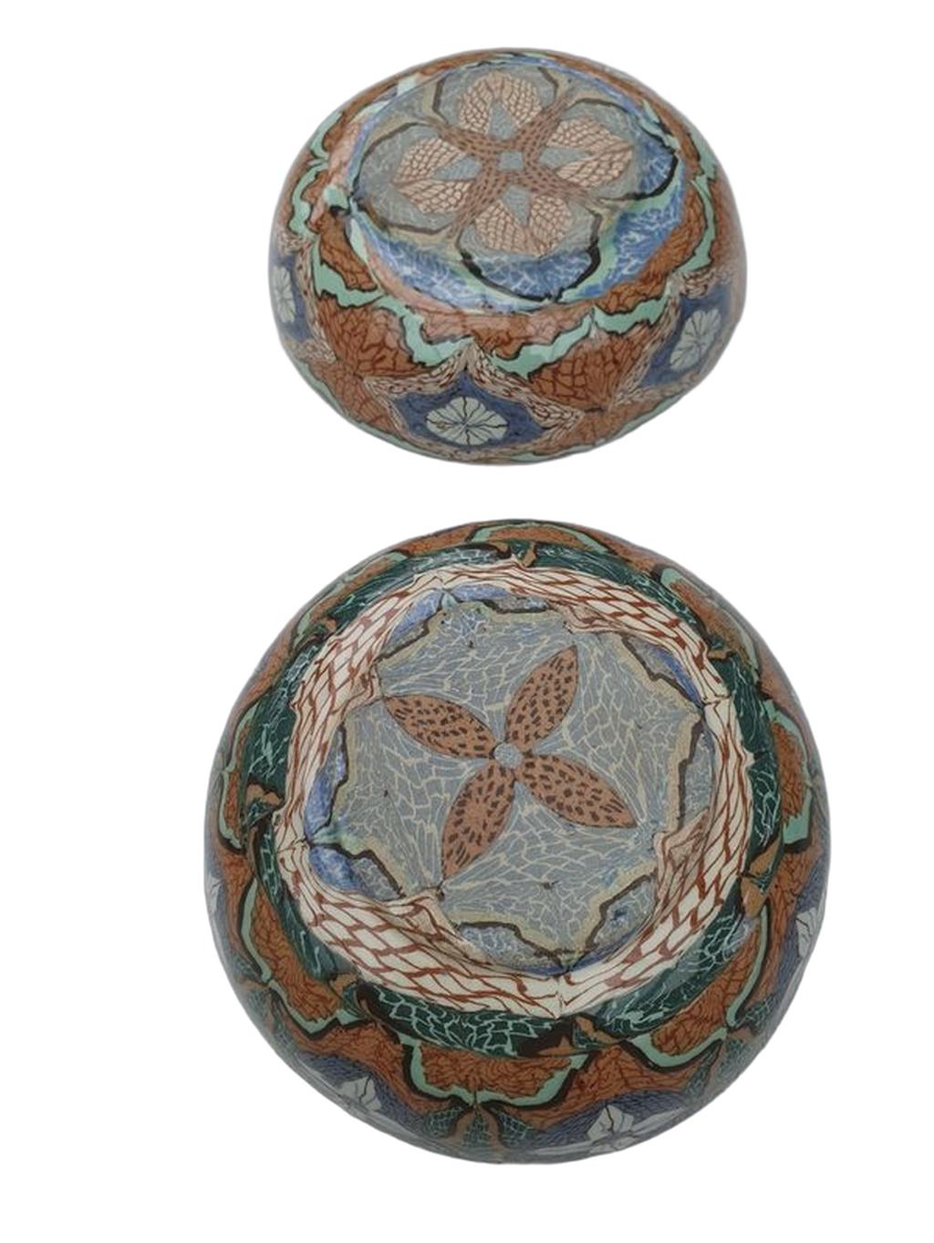 Set of 2 Vallauris Ceramic Mosaic Bowls - 5.1" - Image 7